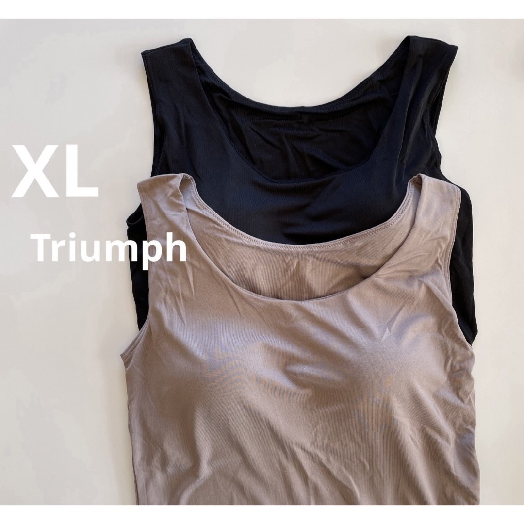 Triumph(トリンプ)のトリンプ  XLサイズ　2枚　タンクトップブラ　リラックスブラ　ノンワイヤー レディースのトップス(タンクトップ)の商品写真