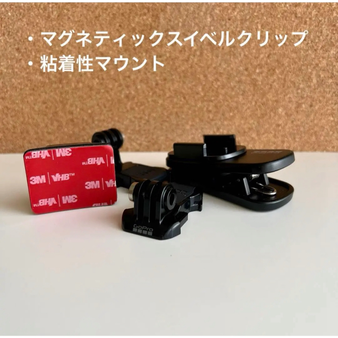 GoPro(ゴープロ)の日曜までSALE★ Go Pro HERO10 SDカード・純正アクセサリ付 スマホ/家電/カメラのカメラ(コンパクトデジタルカメラ)の商品写真