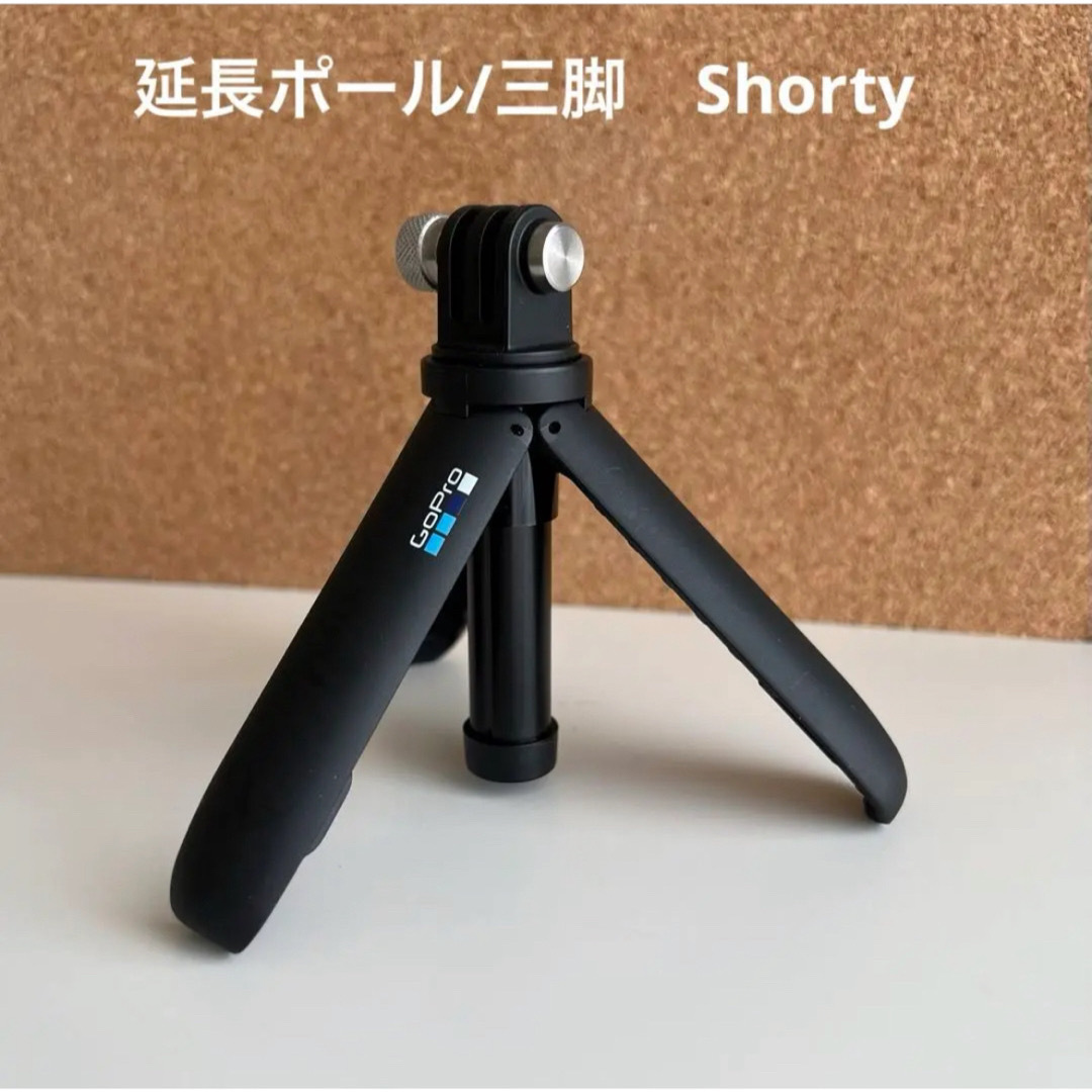 GoPro(ゴープロ)の日曜までSALE★ Go Pro HERO10 SDカード・純正アクセサリ付 スマホ/家電/カメラのカメラ(コンパクトデジタルカメラ)の商品写真