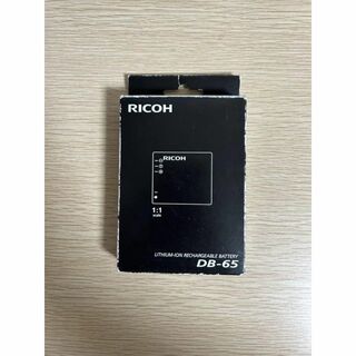 リコー(RICOH)の純正 RICOH リチャージャブルバッテリー DB-65 PSE リコー 充電池(その他)