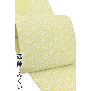 帯(レディース)(イエロー/黄色系)の通販 100点以上(レディース