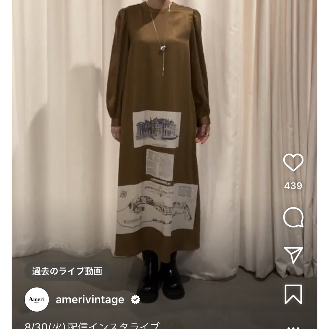 Ameri VINTAGE(アメリヴィンテージ)のm!様専用　ameri ワンピース　トップスセット　2WAY レディースのワンピース(ロングワンピース/マキシワンピース)の商品写真