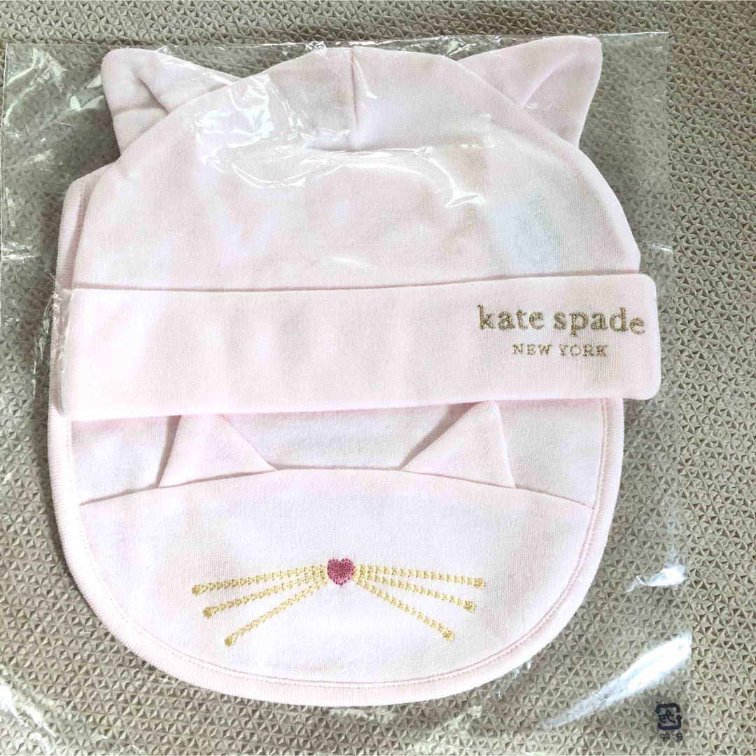 新品☆Katespadeベビー服スタイセット