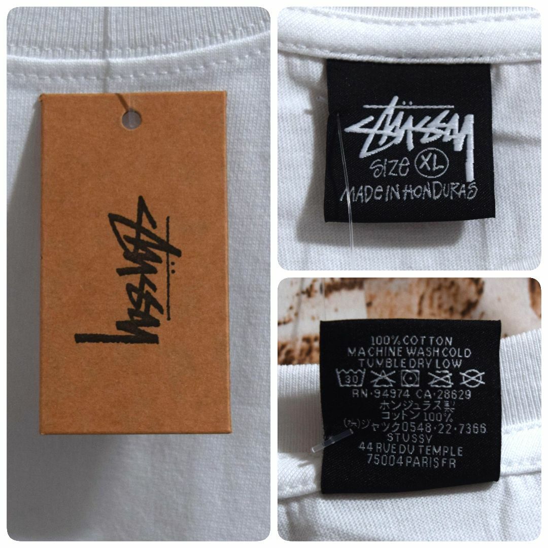 STUSSY パーカー 逆ロゴ