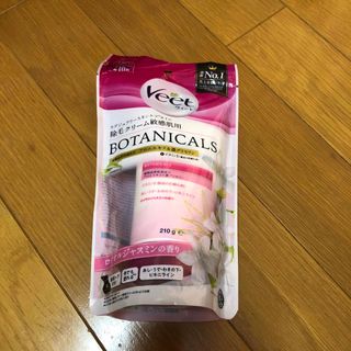 ヴィート(Veet（Reckitt Benckiser）)のヴィート ボタニカルズ 除毛クリーム 敏感肌用(210g)(脱毛/除毛剤)