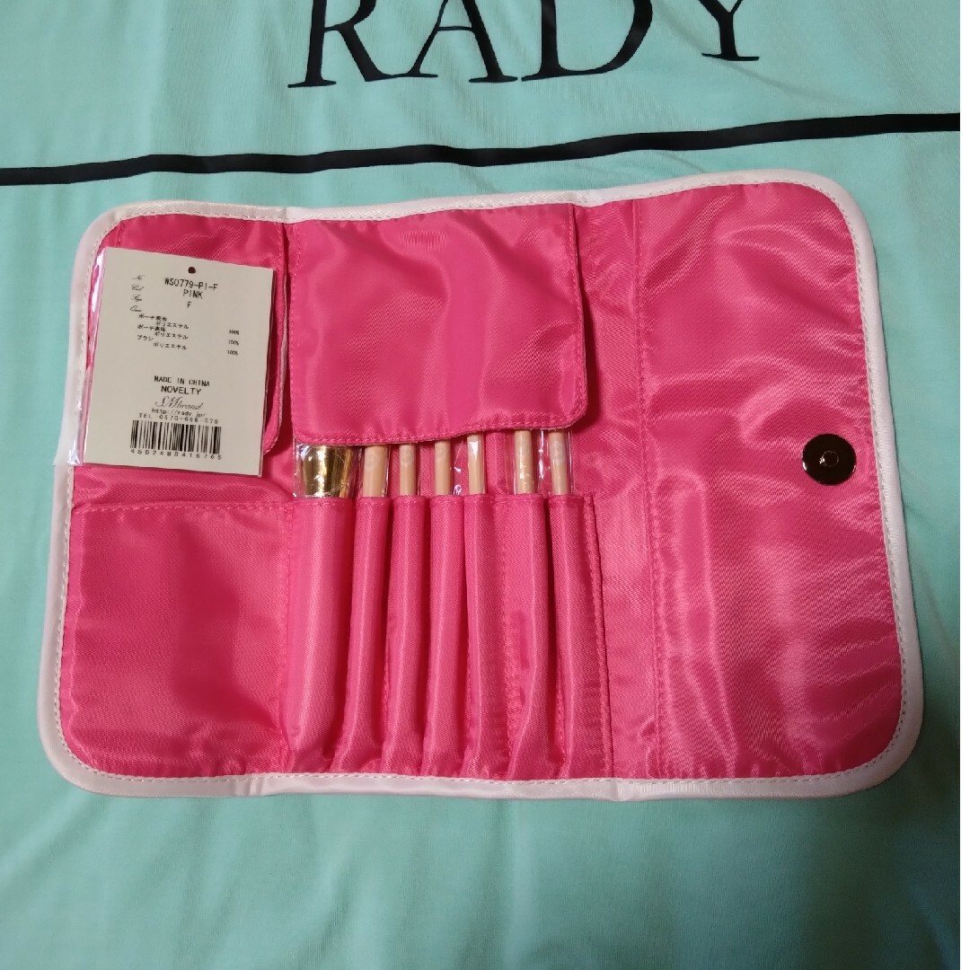 Rady(レディー)のRady メイクブラシセット 大幅お値下げ♥ コスメ/美容のメイク道具/ケアグッズ(ブラシ・チップ)の商品写真