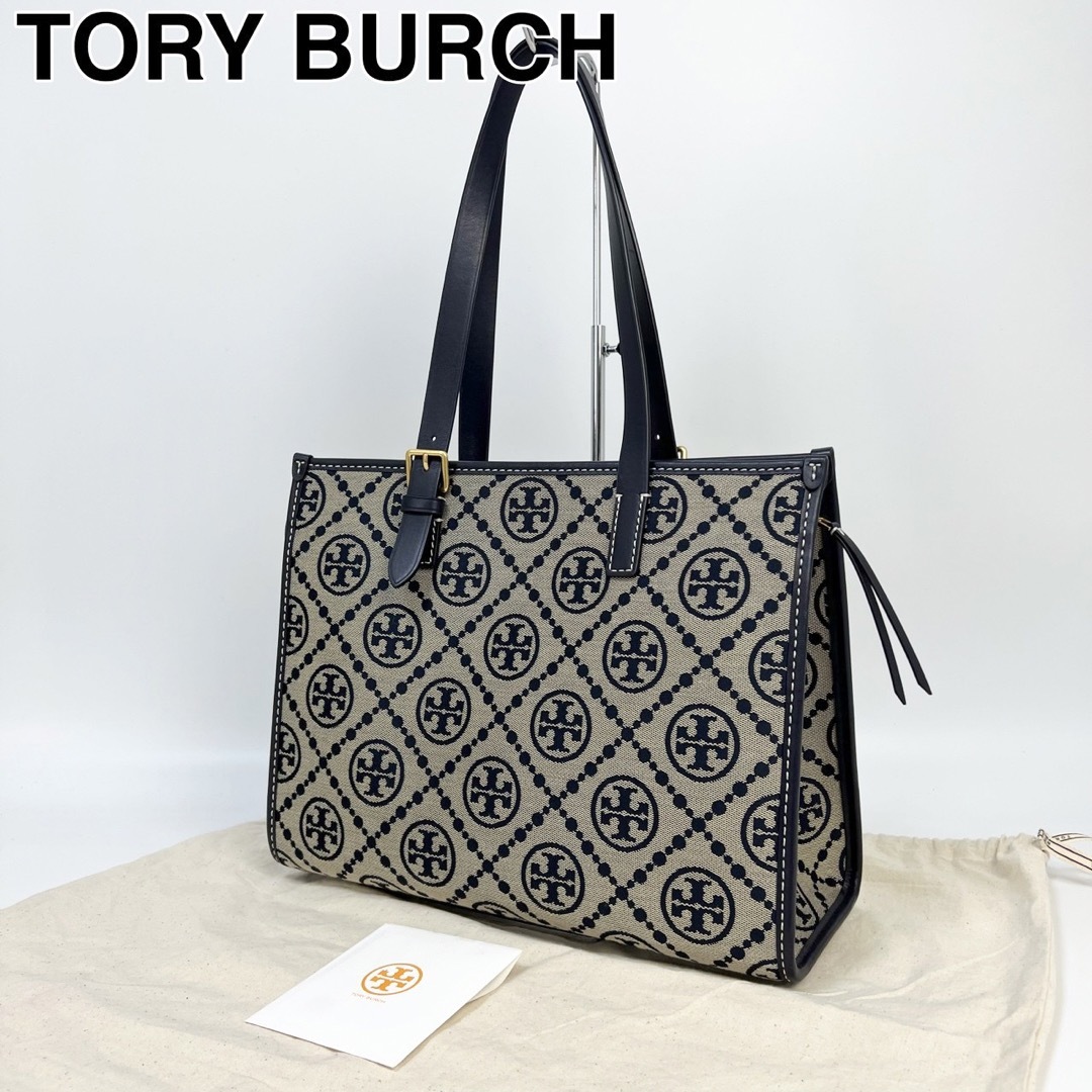 トリーバーチ　tory burch　 美品　キャンパス　トートバッグ