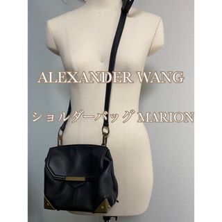 アレキサンダーワン(Alexander Wang)のアレキサンダーワン ALEXANDER WANG ショルダーバッグ マリオン(ショルダーバッグ)