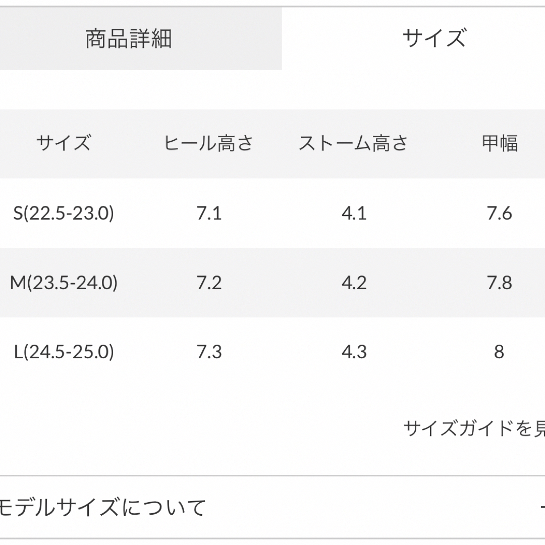 moussy スリッポン 最終値下げ