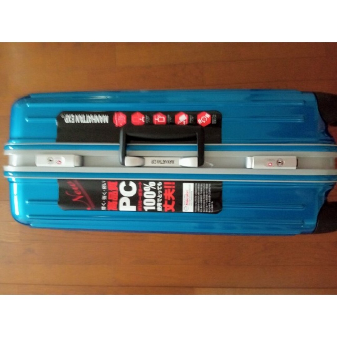 スーツケース メンズのバッグ(トラベルバッグ/スーツケース)の商品写真