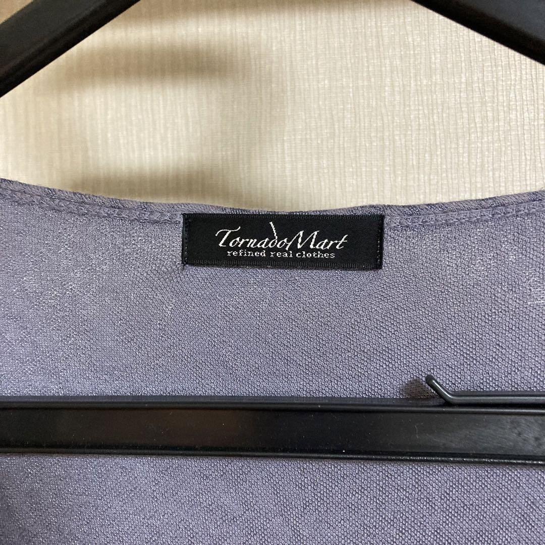 TORNADO MART(トルネードマート)のトルネードマート グラデーション ロンＴ メンズ メンズのトップス(Tシャツ/カットソー(七分/長袖))の商品写真