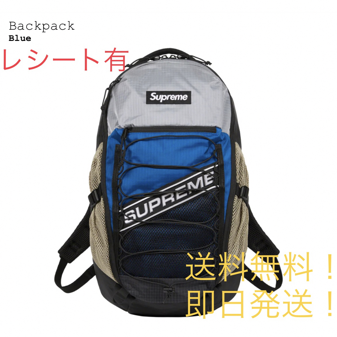 Supreme - supreme Backpack Blue 23FWの通販 by たんぽぽ's shop