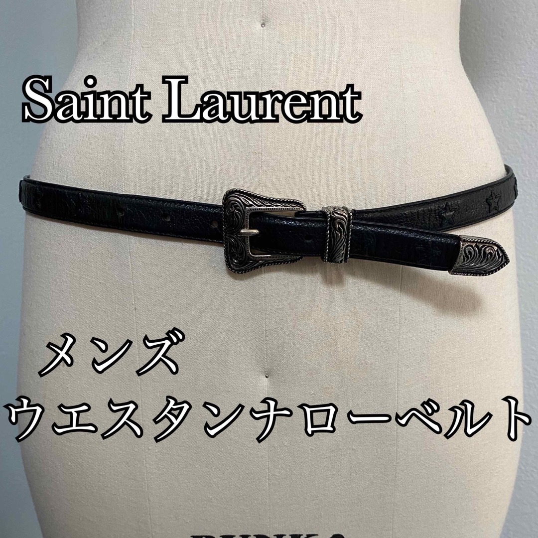 Saint Laurent サンローラン メンズ ウエスタンナローベルト