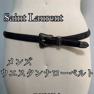 サンローラン(Saint Laurent)のSaint Laurent サンローラン メンズ ウエスタンナローベルト(ベルト)