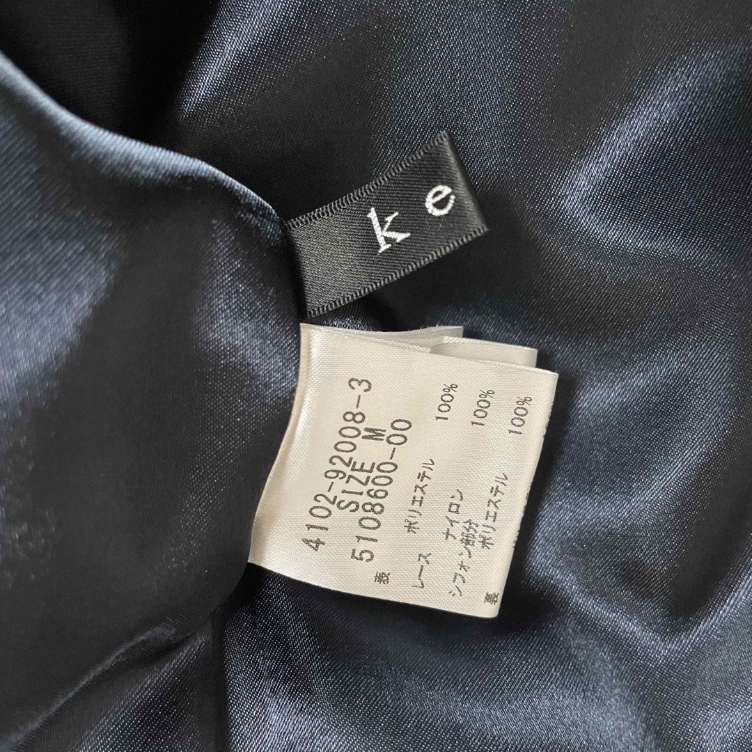 ketty(ケティ)のパーティードレス レディースのフォーマル/ドレス(ミディアムドレス)の商品写真