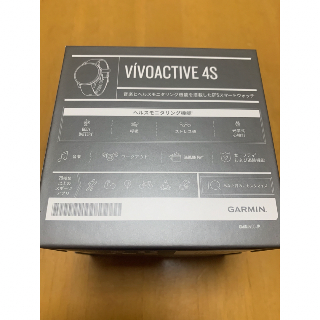 【未使用】GARMIN vivoactive 4S BLACK/SLATE