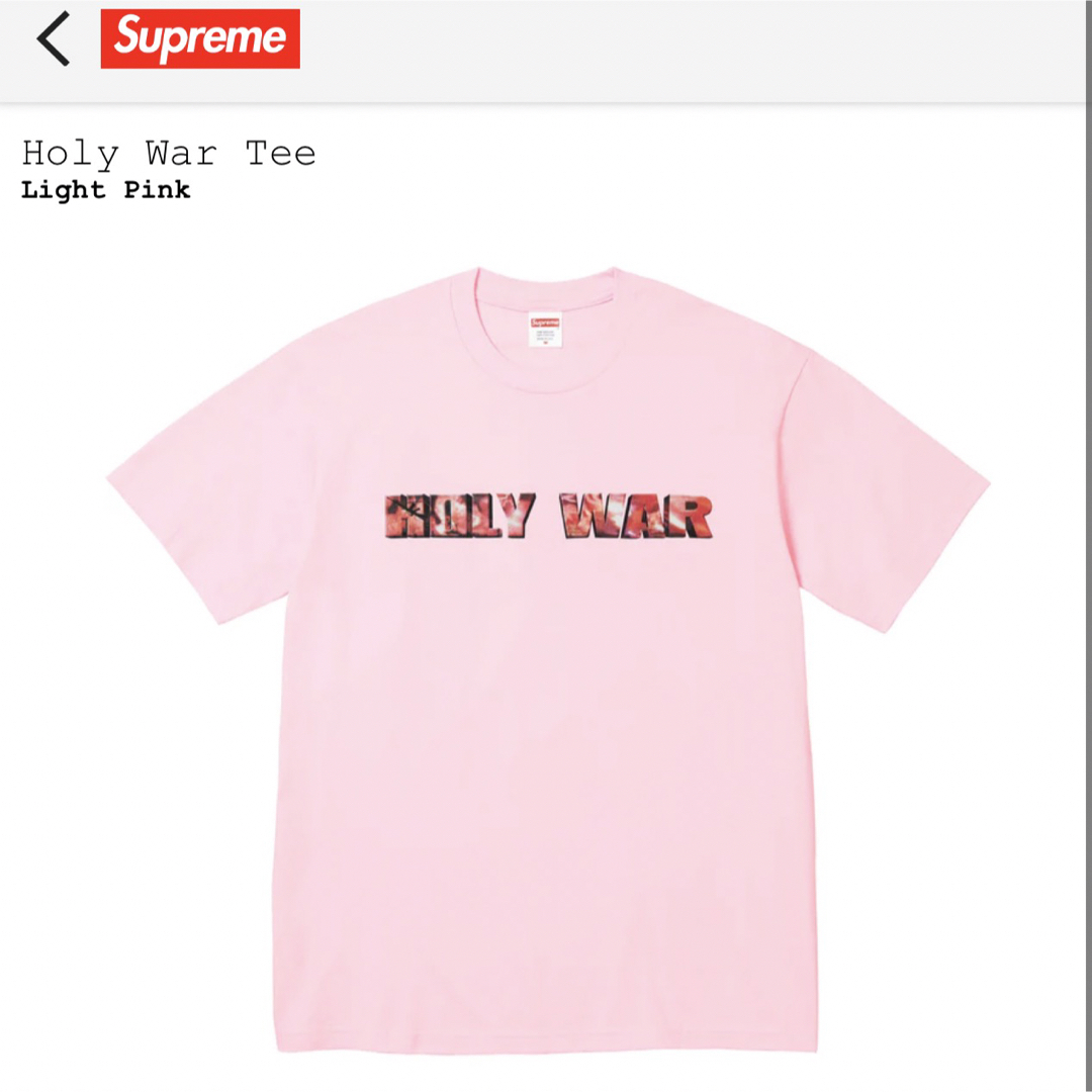 Supreme Holy War Tee "Light Pink" M