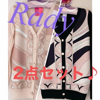 レディー マーブル カーディガン(レディース)の通販 51点 | Radyの ...