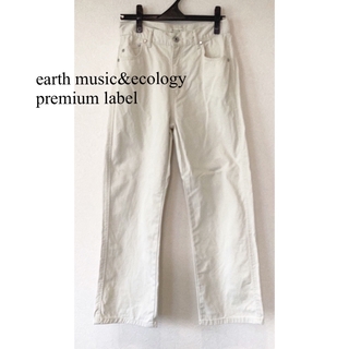アースミュージックアンドエコロジー(earth music & ecology)のレディースパンツ　L(カジュアルパンツ)