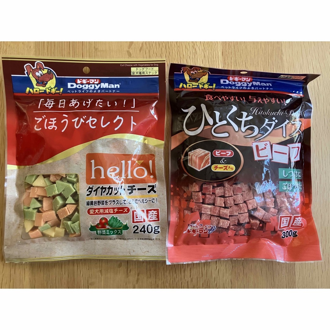 ドギーマンハヤシ hello! ハロー! 低脂肪ドギーチーズ...