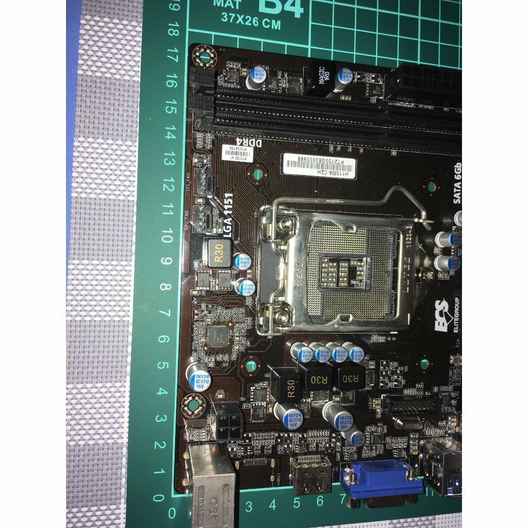 Mini-ITXケースにも入るMicroATX　ECS「H110M4-C2H」 1