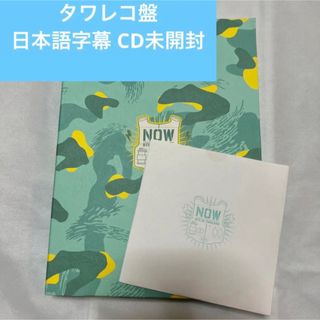 bts 防弾少年団 now now2 フォトブック 写真集 ポストカード