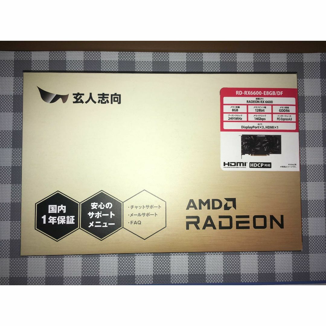 PC/タブレット玄人志向 RD-RX6600-E8GB/DF　GDDR6 8GB RX6600