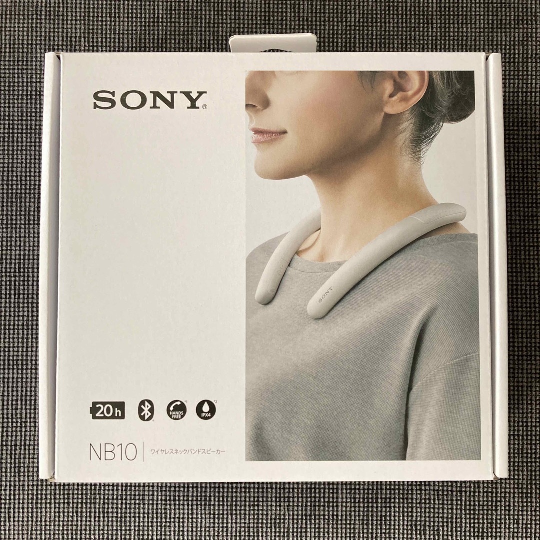 SONY - ソニー ワイヤレスネックバンドスピーカー SRS-NB10 ホワイトの