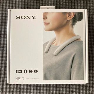 ソニー(SONY)のソニー ワイヤレスネックバンドスピーカー SRS-NB10 ホワイト(スピーカー)