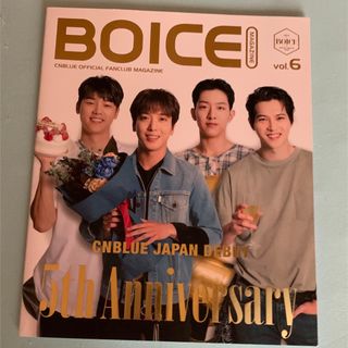 CNBLUE LIVE MAGAZINE VOL.1~7