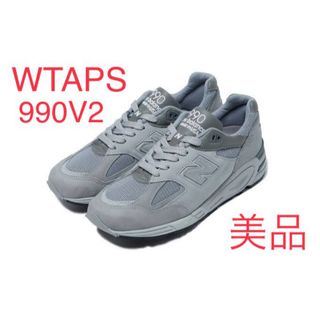 【美品】New Balance 990 V2 WTAPS ニューバランス 24