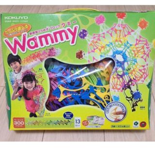 コクヨ(コクヨ)の出品終了間近⭐︎知育玩具⭐︎ワミー⭐︎Wammy(知育玩具)