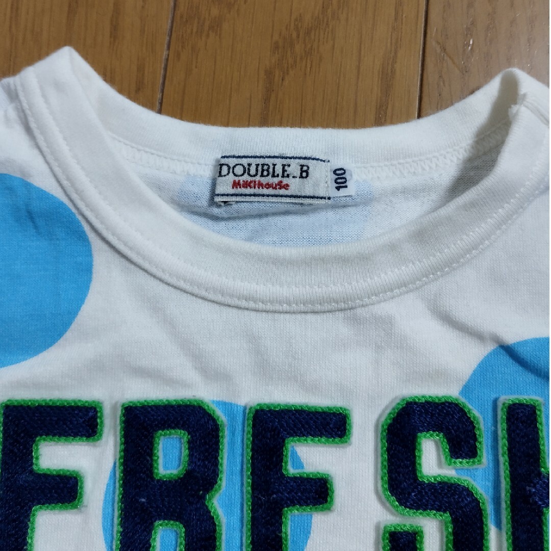 DOUBLE.B(ダブルビー)の100 ミキハウス ダブルB 半袖Tシャツ キッズ/ベビー/マタニティのキッズ服男の子用(90cm~)(Tシャツ/カットソー)の商品写真