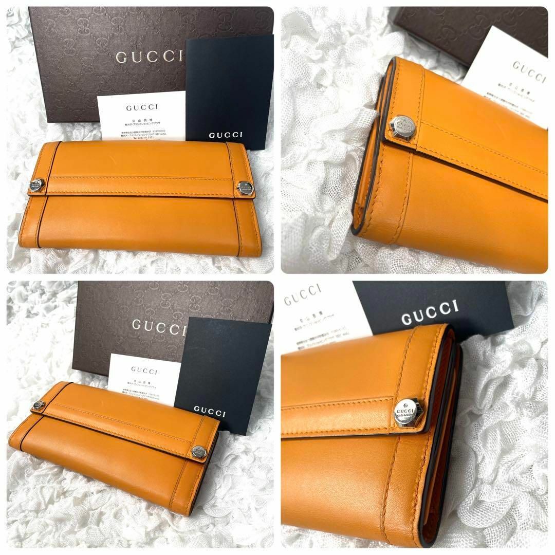 s124【極美品】グッチ GUCCI 金具 オールレザー 本革 長財布 箱付き