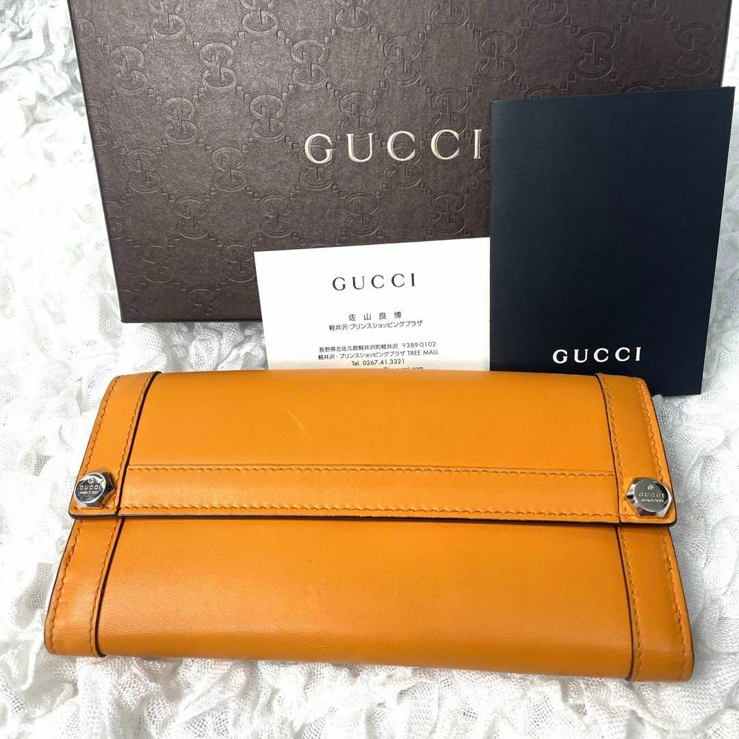 s124【極美品】グッチ GUCCI 金具 オールレザー 本革 長財布 箱付き