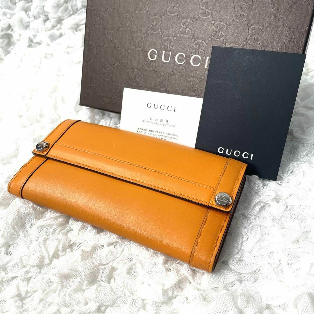 s124【極美品】グッチ GUCCI 金具 オールレザー 本革 長財布 箱付き