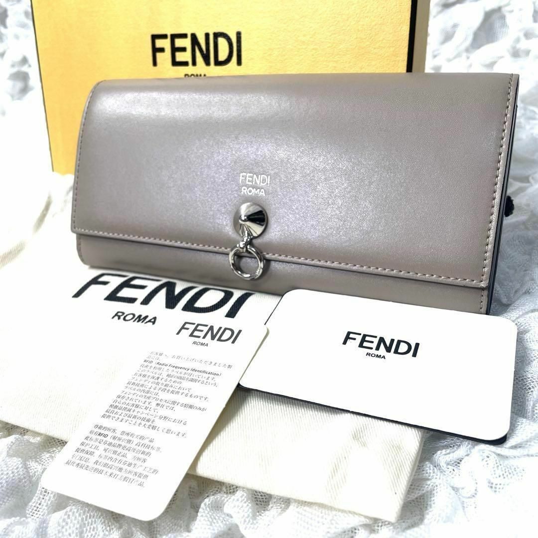 FENDI - s102【極美品】フェンディ バイザウェイ コンチネンタル