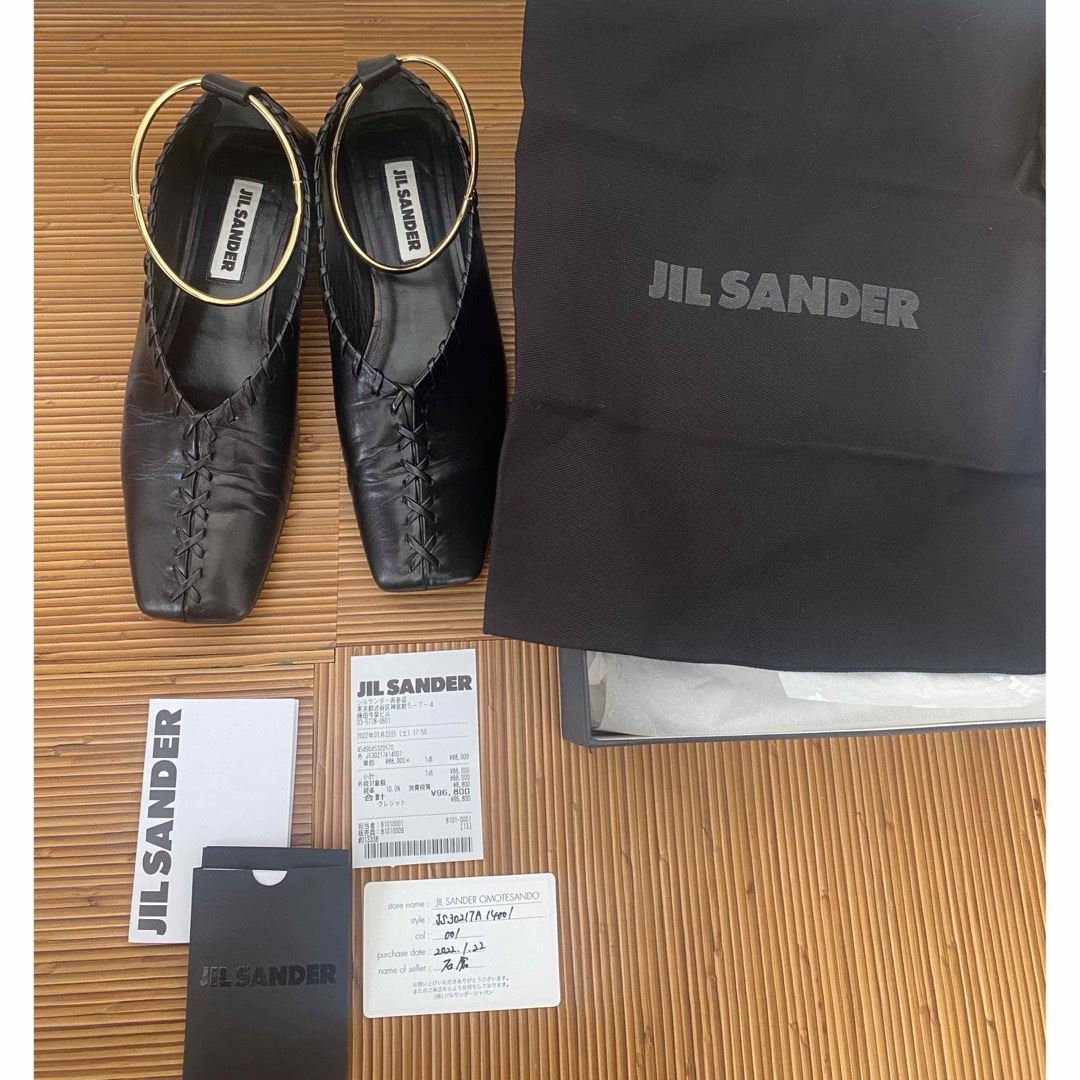 ジルサンダー JIL SANDER 36 フラット　バレエシューズ ブラック