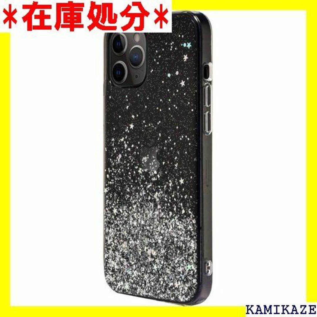 ☆送料無料 SwitchEasy iPhone12Pro ントブラック 269