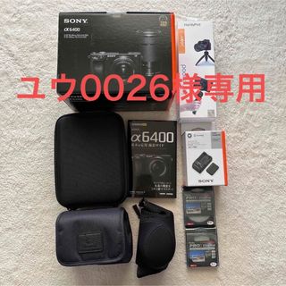 SONY - ユウ0026様専用 SONY α6400 ダブルズームレンズキット＆グッズ