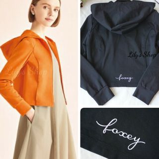 フォクシー(FOXEY) パーカー(レディース)の通販 600点以上