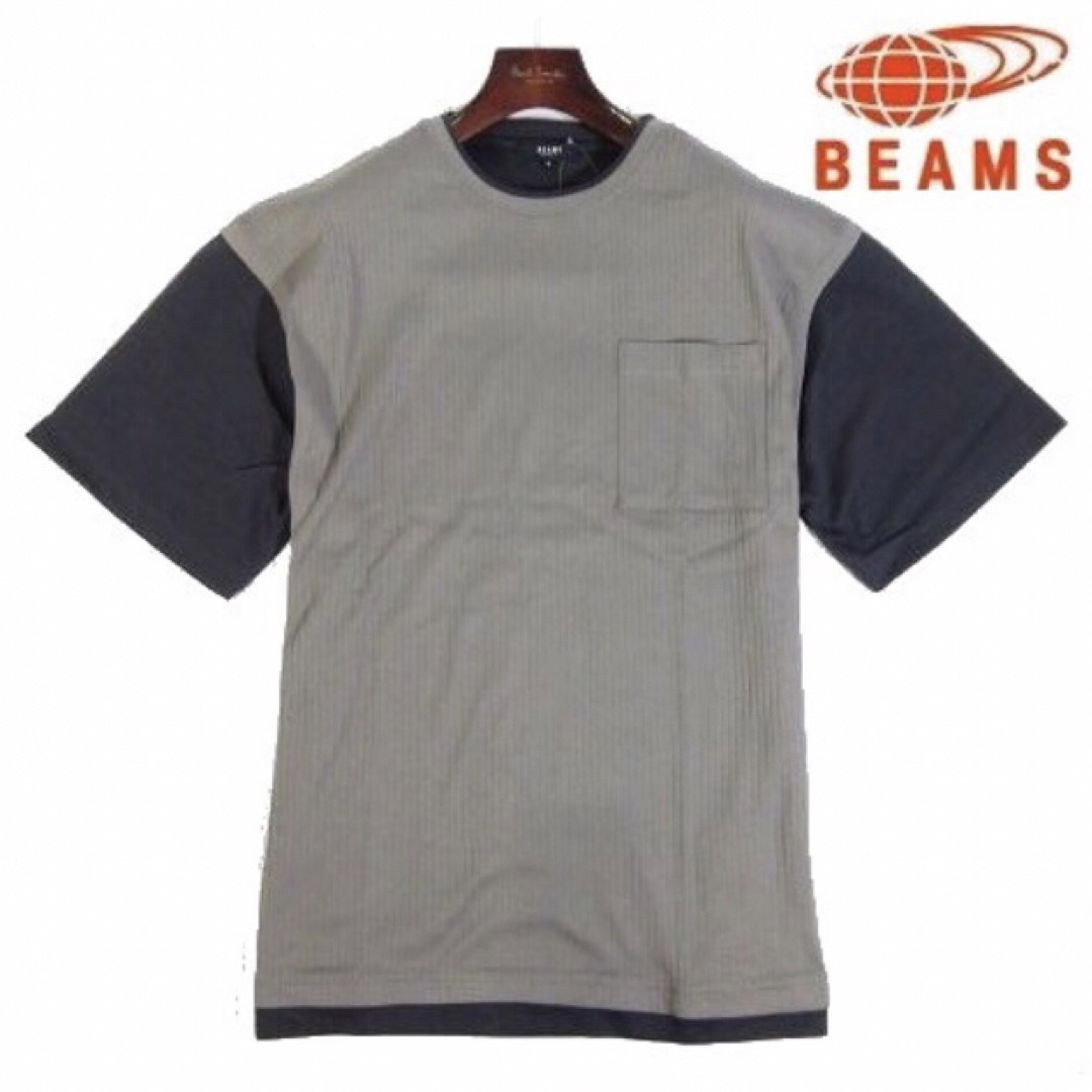 【BEAMS/ビームス】フェイクレイヤード 半袖Tシャツ ・グレーベージュ系・M