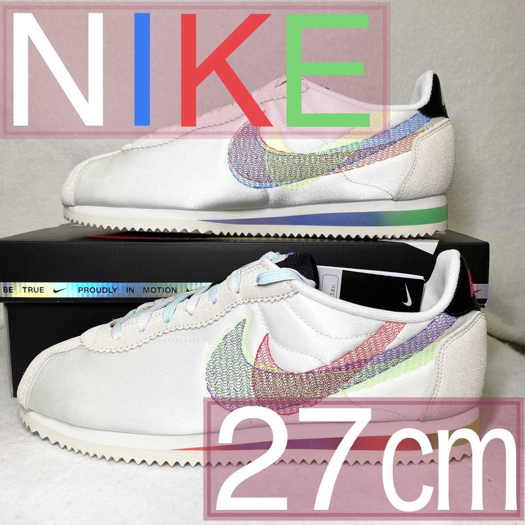 NIKE WMNS コルテッツ SE 27cm 新品未使用