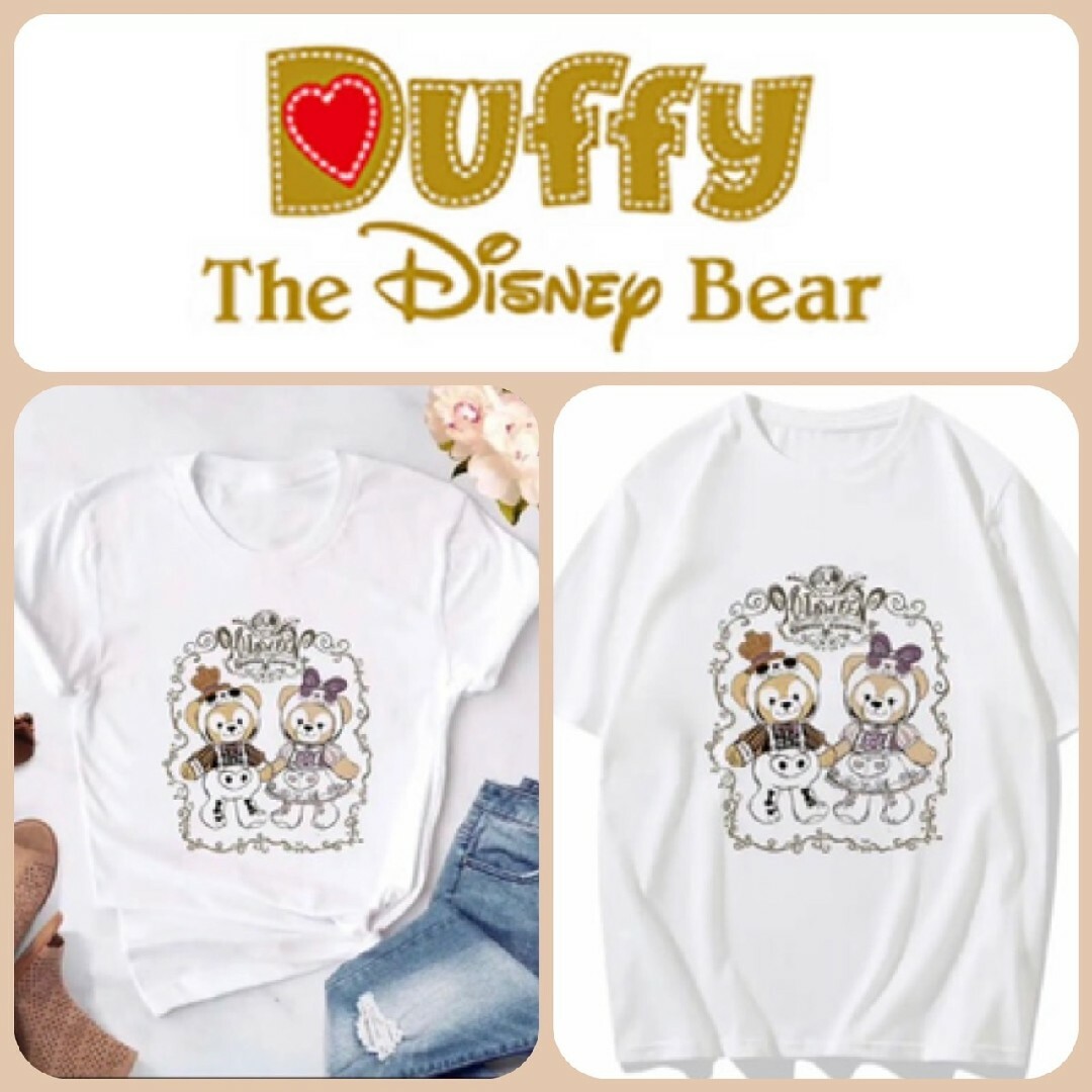 Disney(ディズニー)のディズニーダッフィーフレンズTシャツ ハロウィンにも　ダッフィーシェリーメイ レディースのトップス(Tシャツ(半袖/袖なし))の商品写真