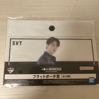 seventeen一番くじポーチ(アイドルグッズ)