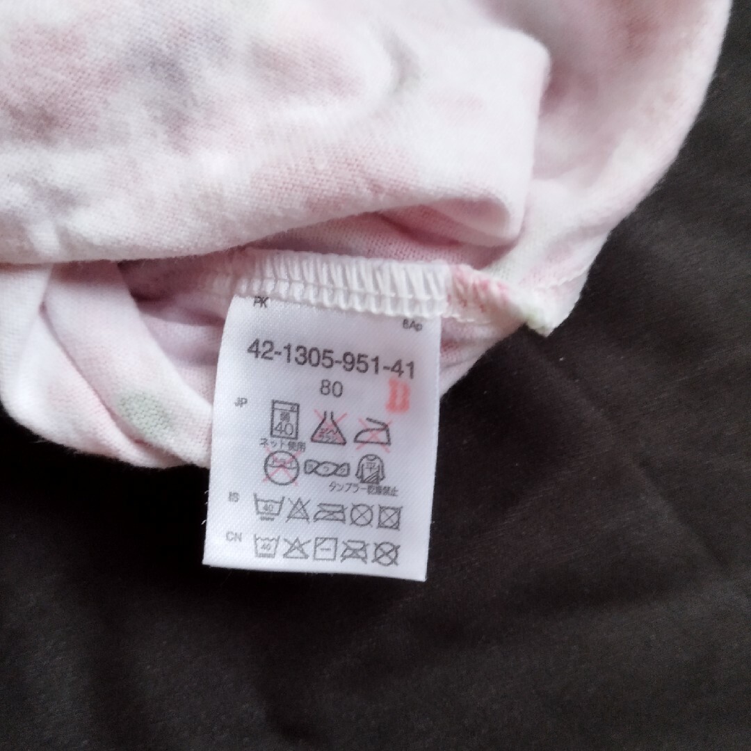 80 ミキハウス　半袖ロンパース キッズ/ベビー/マタニティのベビー服(~85cm)(カバーオール)の商品写真