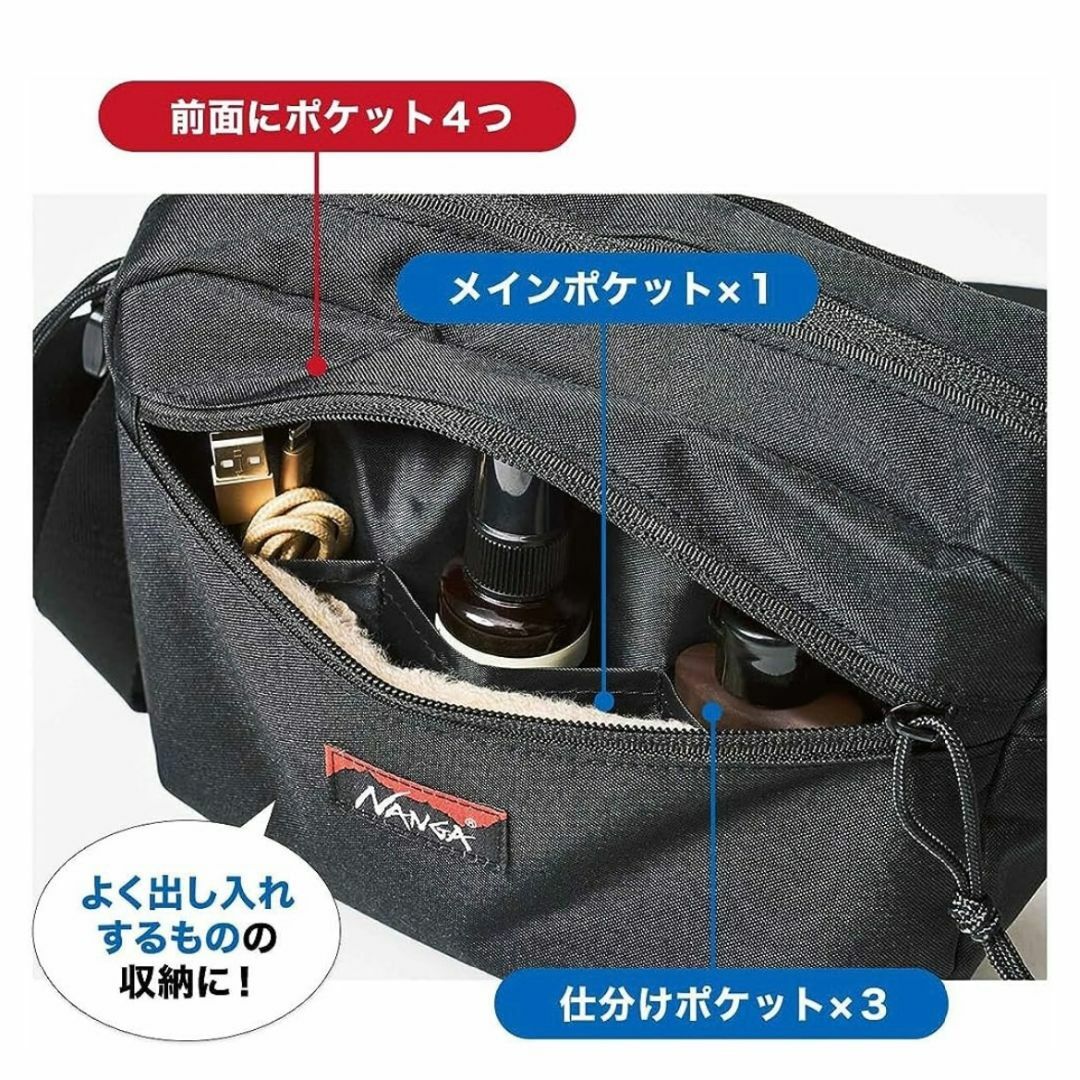 NANGA(ナンガ)の【未使用】ナンガ　ショルダーバッグ　NANGA メンズのバッグ(ショルダーバッグ)の商品写真