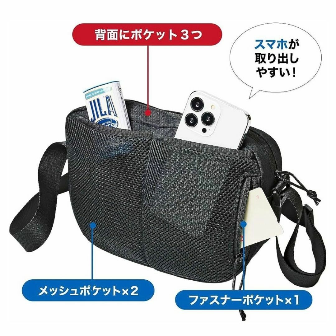 NANGA(ナンガ)の【未使用】ナンガ　ショルダーバッグ　NANGA メンズのバッグ(ショルダーバッグ)の商品写真