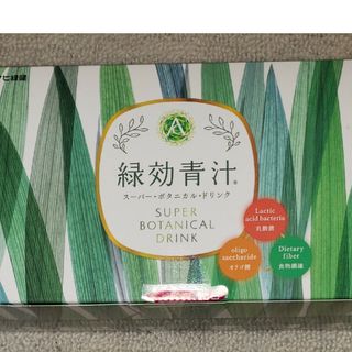 アサヒ緑健 緑効青汁 90袋(青汁/ケール加工食品)