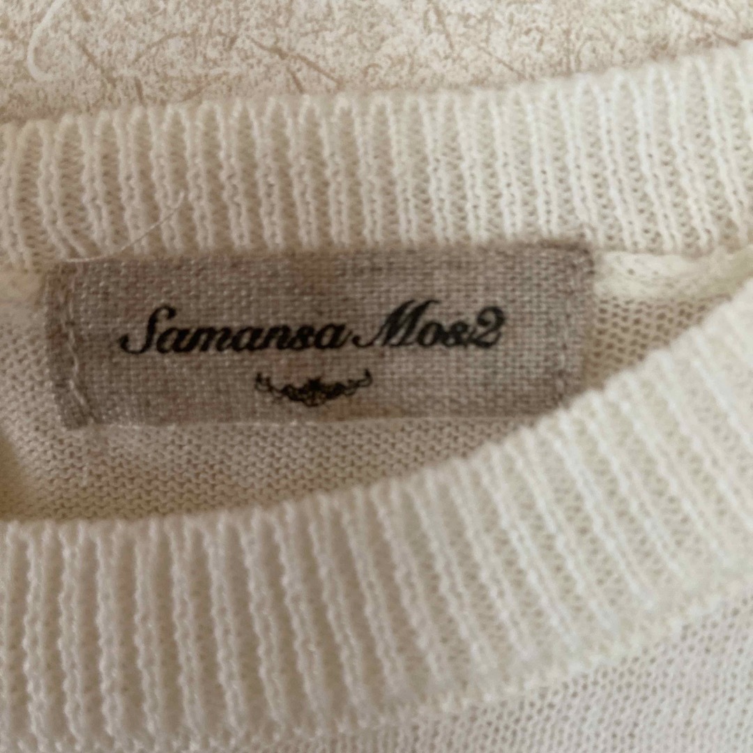 SM2(サマンサモスモス)のサマンサモスモス　コットンサマーニット　フリー　ホワイト〜キナリ レディースのトップス(ニット/セーター)の商品写真